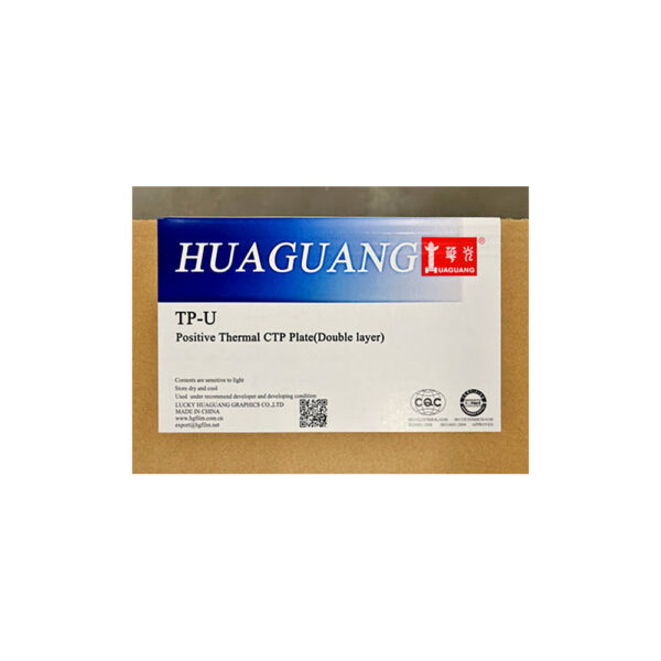 Huaguang  TP-U - Image 2